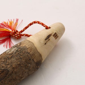 擂粉木 12cm 山椒 0188