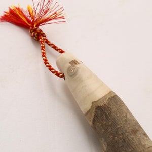 擂粉木 12cm 山椒 0193
