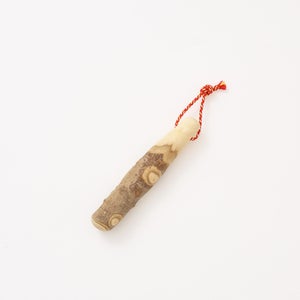 擂粉木 12cm 山椒 0136