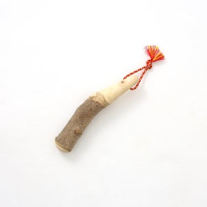 擂粉木 12cm 山椒 0184