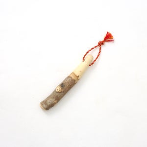 擂粉木 12cm 山椒 0186