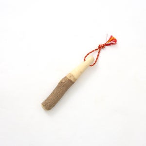 擂粉木 12cm 山椒 0189