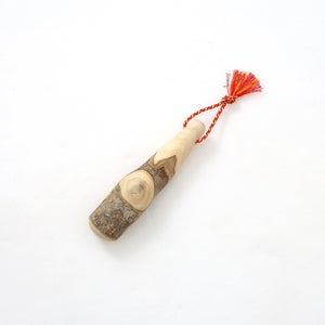 擂粉木 12cm 山椒 0193