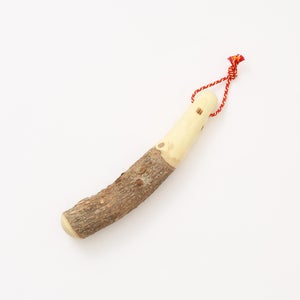 擂粉木 16.5cm 山椒 0433