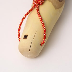 擂粉木 21cm 山椒 0307