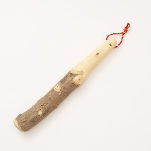 擂粉木 30cm 山椒 0207