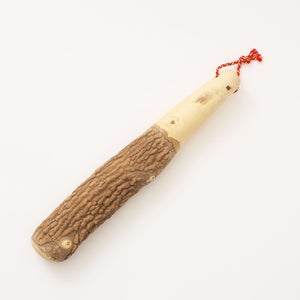 擂粉木 30cm 山椒 0212