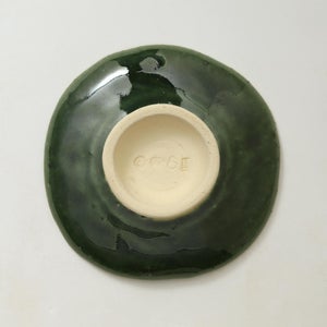 伊賀石本 ウメッス 0752