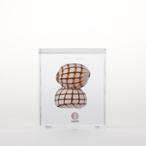 Annual Cube 2022 0107