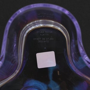 Aalto ベース160mm Aalto 90 Tokyo 0274