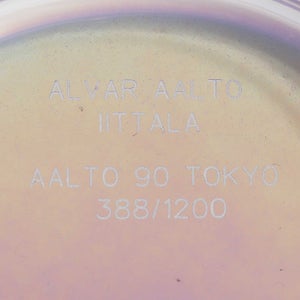 Aalto ベース160mm Aalto 90 Tokyo 0388