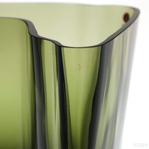 Aalto ベース175x140mm moss green 1846