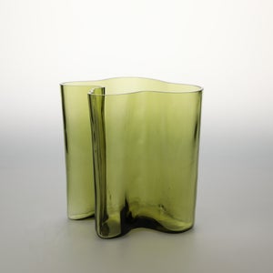 Aalto ベース 200mm フィニッシュサンド 0163