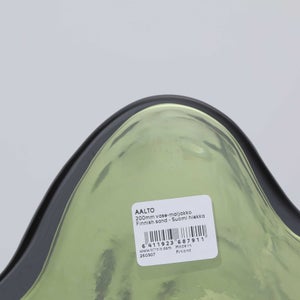 Aalto ベース 200mm フィニッシュサンド 0031