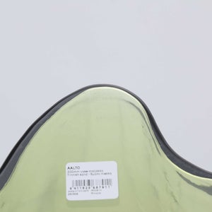 Aalto ベース 200mm フィニッシュサンド 0081