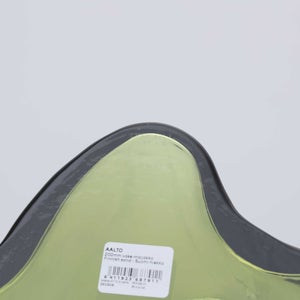 Aalto ベース 200mm フィニッシュサンド 0088