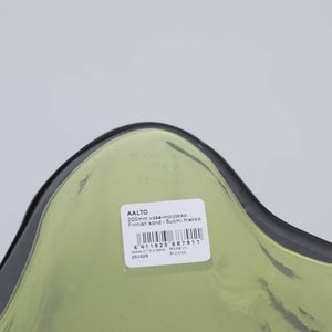 Aalto ベース 200mm フィニッシュサンド 0137