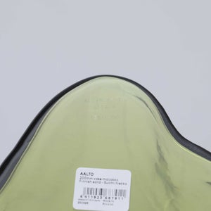 Aalto ベース 200mm フィニッシュサンド 0138