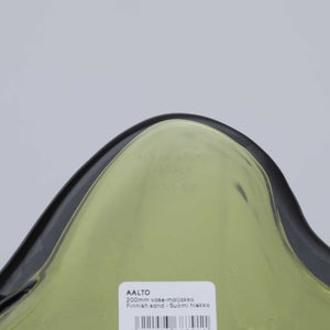 Aalto ベース 200mm フィニッシュサンド 0141