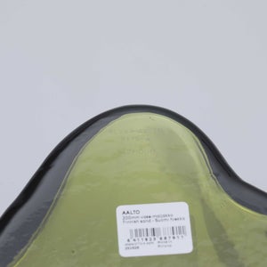 Aalto ベース 200mm フィニッシュサンド 0142