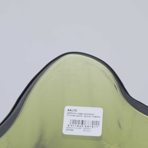 Aalto ベース 200mm フィニッシュサンド 0143