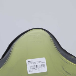 Aalto ベース 200mm フィニッシュサンド 0144