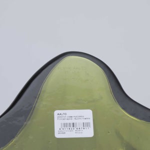 Aalto ベース 200mm フィニッシュサンド 0145