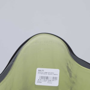 Aalto ベース 200mm フィニッシュサンド 0146