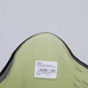 Aalto ベース 200mm フィニッシュサンド 0147