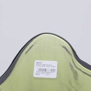 Aalto ベース 200mm フィニッシュサンド 0150