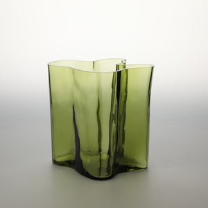 Aalto ベース 200mm フィニッシュサンド 0088