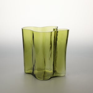 Aalto ベース 200mm フィニッシュサンド 0138