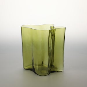 Aalto ベース 200mm フィニッシュサンド 0163