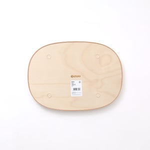 Aalto トレイ 300x220mm プライウッド 0191