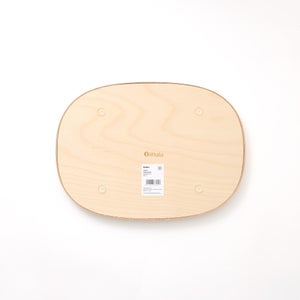 Aalto トレイ 300x220mm プライウッド 0308