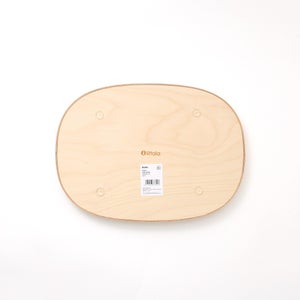 Aalto トレイ 300x220mm プライウッド 0316