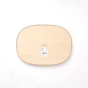 Aalto トレイ 300x220mm プライウッド 0328