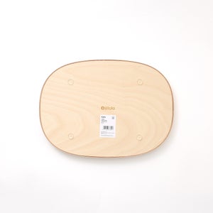 Aalto トレイ 300x220mm プライウッド 0329