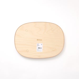 Aalto トレイ 300x220mm プライウッド 0333
