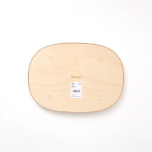 Aalto トレイ 300x220mm プライウッド 0343
