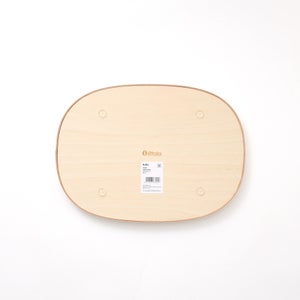 Aalto トレイ 300x220mm プライウッド 0346