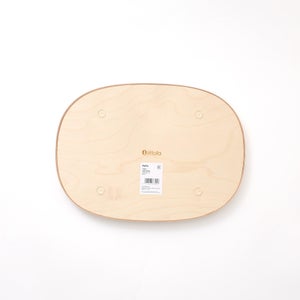 Aalto トレイ 300x220mm プライウッド 0351