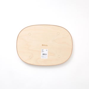 Aalto トレイ 300x220mm プライウッド 0366
