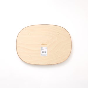 Aalto トレイ 300x220mm プライウッド 0369