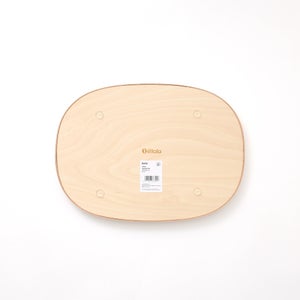 Aalto トレイ 300x220mm プライウッド 0372