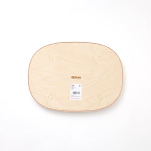 Aalto トレイ 300x220mm プライウッド 0380