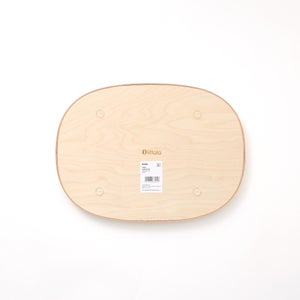 Aalto トレイ 300x220mm プライウッド 0389