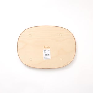 Aalto トレイ 300x220mm プライウッド 0391