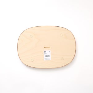 Aalto トレイ 300x220mm プライウッド 0401