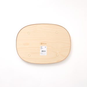 Aalto トレイ 300x220mm プライウッド 0406